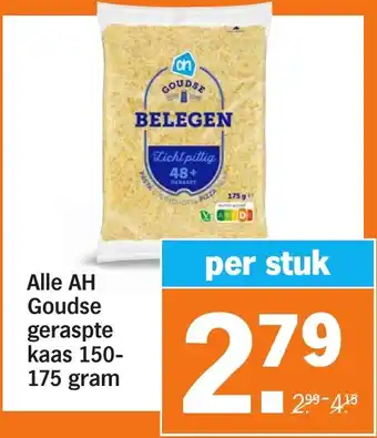 Albert Heijn Alle AH Goudse geraspte kaas aanbieding