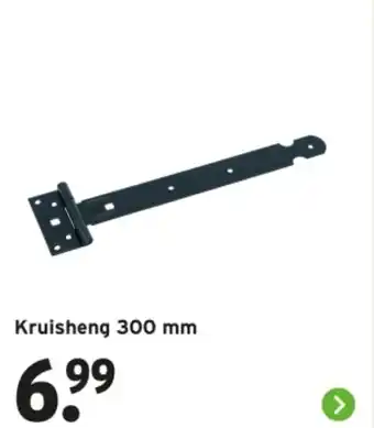 GAMMA Kruisheng aanbieding