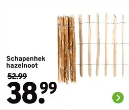 GAMMA Schapenhek hazelnoot aanbieding