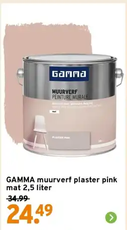 GAMMA Gamma muurverf plaster pink mat aanbieding