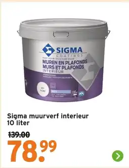 GAMMA Sigma muurverf interieur aanbieding