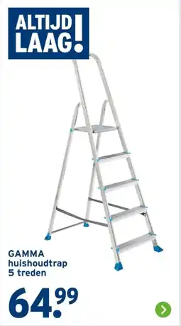 GAMMA Gamma huishoudtrap 5 treden aanbieding