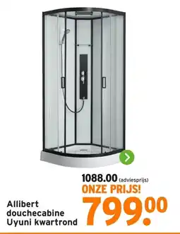 GAMMA Allibert douchecabine Uyuni kwartrond aanbieding