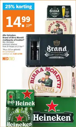 Albert Heijn Alle HeinekenBrand of Birra Moretti multipacks of kratten aanbieding