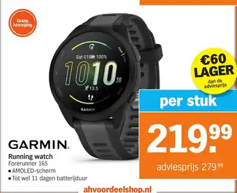 Albert Heijn Garmin Running watch aanbieding