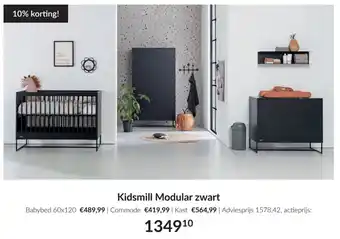 Babypark Kidsmill Modular zwart aanbieding