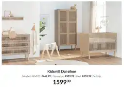 Babypark Kidsmill Dai eiken aanbieding