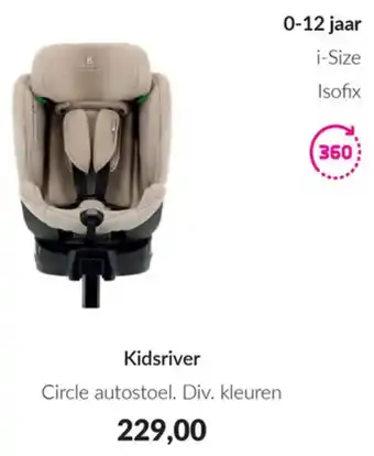 Babypark Kidsriver aanbieding