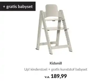 Babypark Kidsmill aanbieding