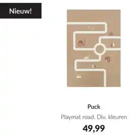 Babypark Puck aanbieding