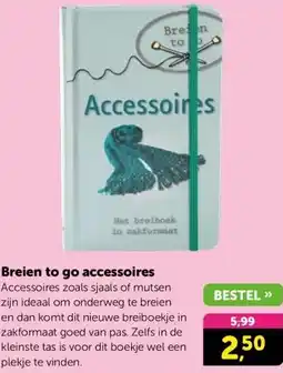 Boekenvoordeel Breien to go accessoires aanbieding