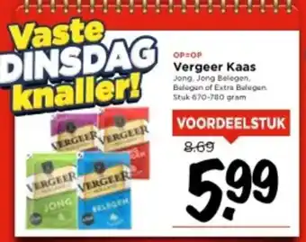 Vomar Voordeelmarkt Vergeer Kaas aanbieding