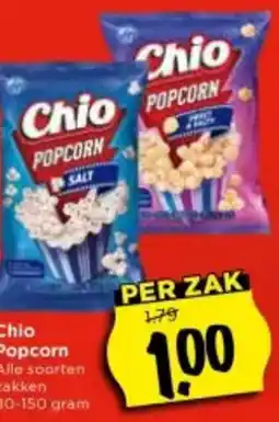 Vomar Voordeelmarkt Chio chio popcorn aanbieding