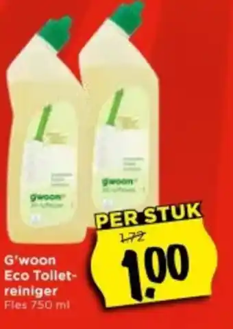 Vomar Voordeelmarkt G'woon Eco Toilet reiniger aanbieding