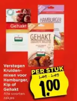 Vomar Voordeelmarkt Verstegen Kruiden mixen voor Hamburger, Kip of Gehakt aanbieding