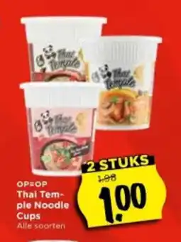 Vomar Voordeelmarkt Thai Temple Noodle Cups aanbieding