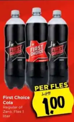 Vomar Voordeelmarkt First Choice Cola aanbieding