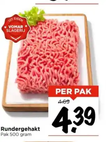 Vomar Voordeelmarkt Rundergehakt aanbieding