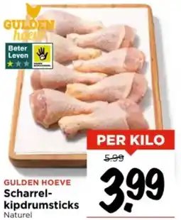 Vomar Voordeelmarkt Scharrel kipdrumsticks aanbieding