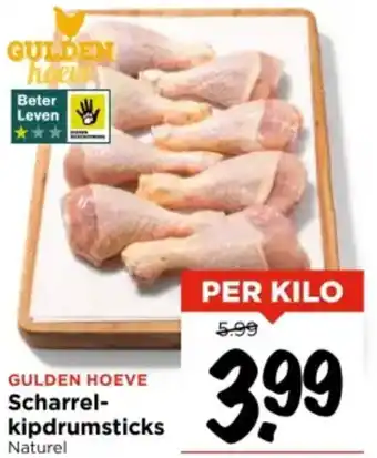 Vomar Voordeelmarkt Scharrel kipdrumsticks aanbieding