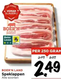 Vomar Voordeelmarkt Speklappen aanbieding