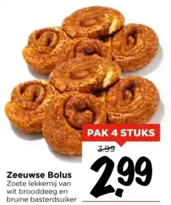 Vomar Voordeelmarkt Zeeuwse Bolus aanbieding