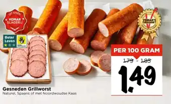 Vomar Voordeelmarkt Gesneden Grillworst aanbieding