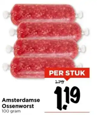 Vomar Voordeelmarkt Amsterdamse Ossenworst aanbieding