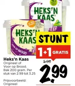 Vomar Voordeelmarkt Heks'n Kaas aanbieding