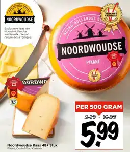 Vomar Voordeelmarkt Noordwoudse Kaas 48+ Stuk aanbieding