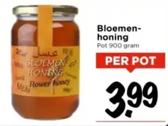 Vomar Voordeelmarkt Bloemen honing aanbieding