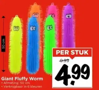 Vomar Voordeelmarkt Giant Fluffy Worm Afmeting aanbieding