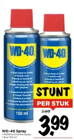 Vomar Voordeelmarkt WD 40 Spray aanbieding