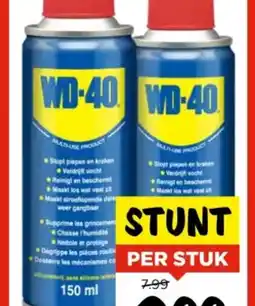 Vomar Voordeelmarkt WD 40 Spray aanbieding