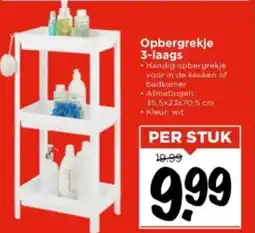 Vomar Voordeelmarkt Opbergrekje 3 laags aanbieding