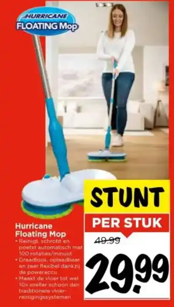 Vomar Voordeelmarkt Hurricane Floating Mop aanbieding