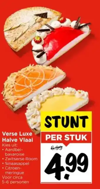 Vomar Voordeelmarkt Verse Luxe Halve Vlaai aanbieding