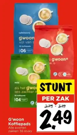 Vomar Voordeelmarkt G'woon Koffiepad aanbieding