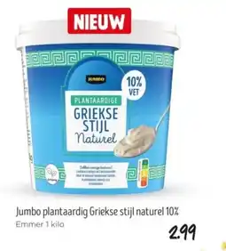 Jumbo Jumbo plantaardig Griekse stijl naturel 10% aanbieding