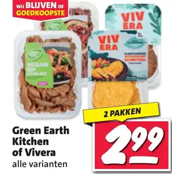 Nettorama Green Earth Kitchen of Vivera aanbieding