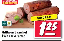 Nettorama Grillworst aan het Stuk aanbieding