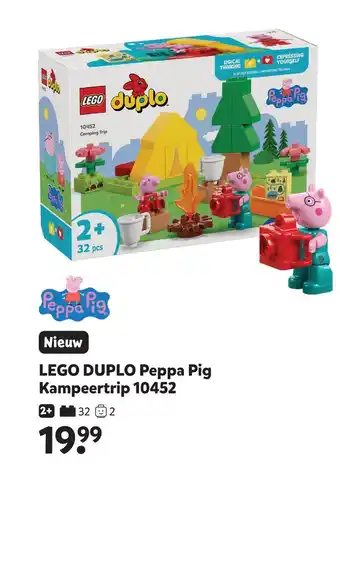 Intertoys Lego duplo aanbieding