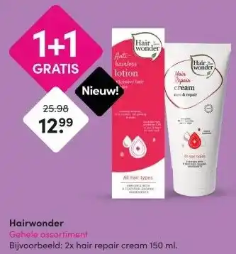 DA Hairwonder aanbieding