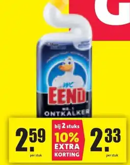 Nettorama WC EEND aanbieding