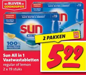 Nettorama Sun All in 1 Vaatwastabletten aanbieding