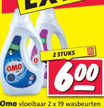 Nettorama Omo aanbieding