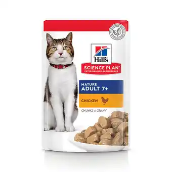 Zooplus 12x85g Mature Adult Kip Hill's Science Plan Kattenvoer aanbieding