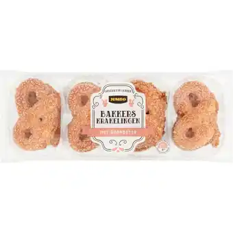 Jumbo Jumbo Bakkers Krakelingen met Roomboter 200 g aanbieding