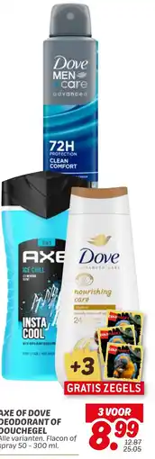 Dekamarkt Axe of dove deodorant of douchegel aanbieding