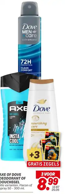 Dekamarkt Axe of dove deodorant of douchegel aanbieding